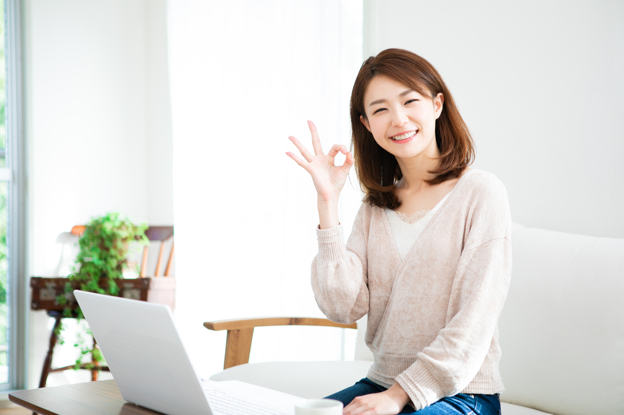 福利厚生