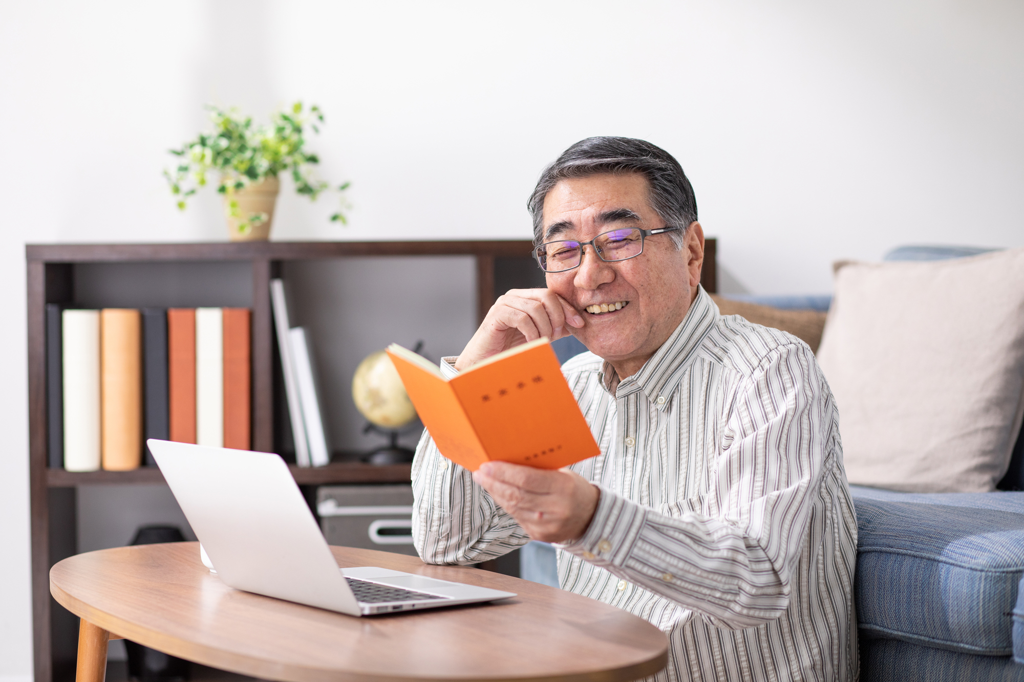 年金がもらえる